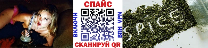 купить   Красный Кут  Бутират бутандиол 