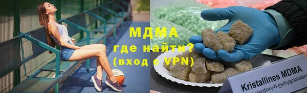 каннабис Баксан