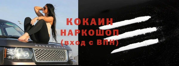 мяу мяу мука Балабаново