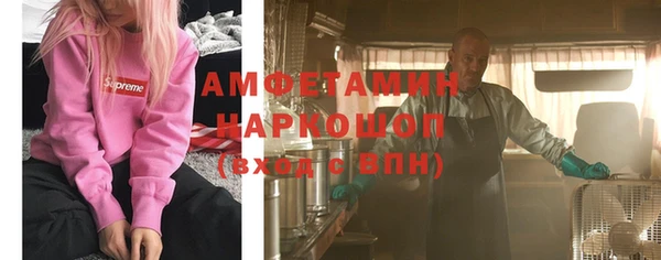 mix Армянск