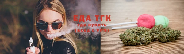каннабис Баксан