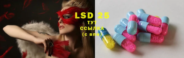 мяу мяу мука Балабаново