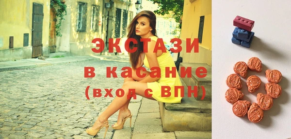 марихуана Балахна