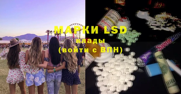 мяу мяу мука Балабаново